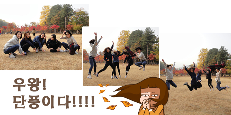 20151030소식_워크샵4.jpg