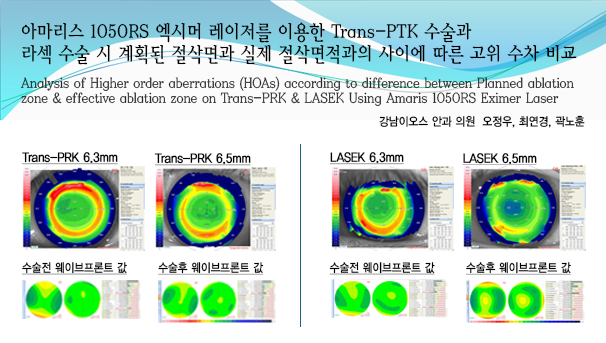 20160414_기사이미지.jpg