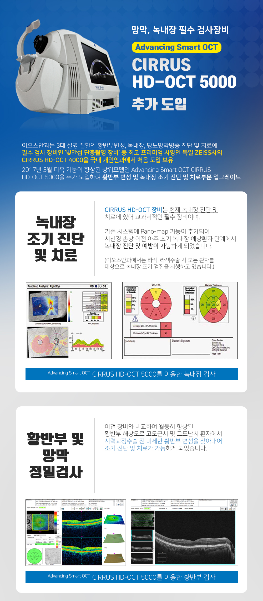 소식1.jpg