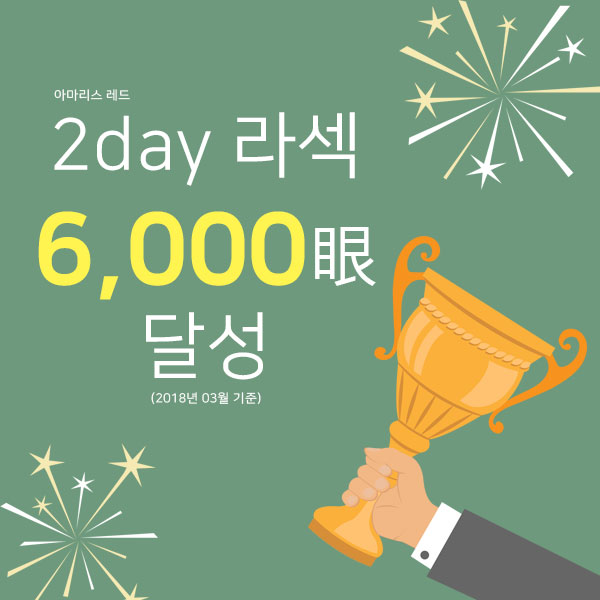 KakaoTalk_20180328_163424188.jpg