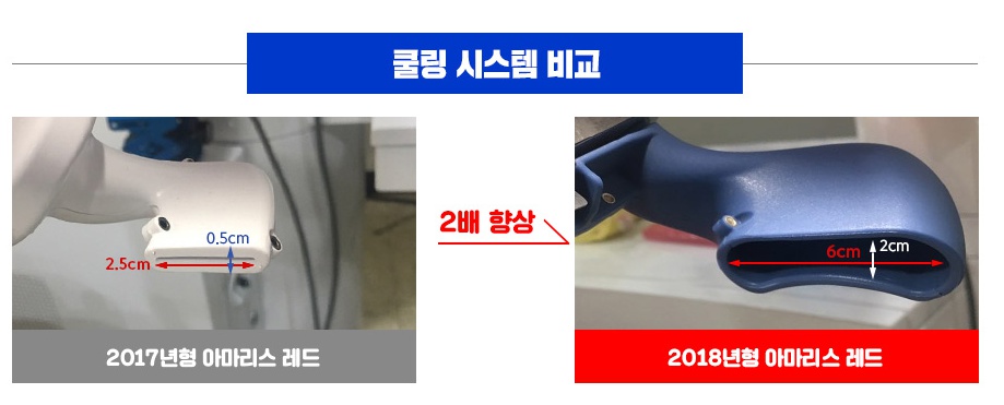 eoseye_co_kr_20180801_150436.jpg