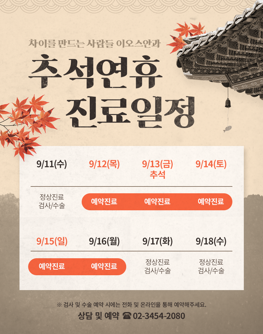 190830_123857343.png