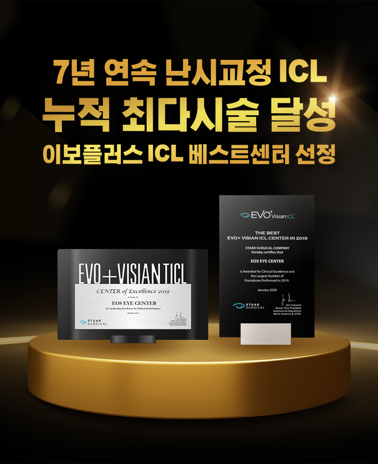 KakaoTalk_20200123_180739982.png